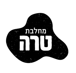 צילום_מסך_2025-12-29_ב-18.53.58-removebg-preview